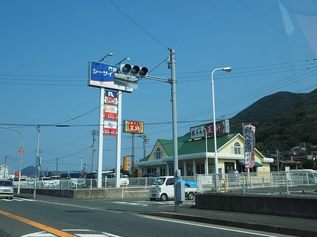 門司シーサイドプラザまで1300m