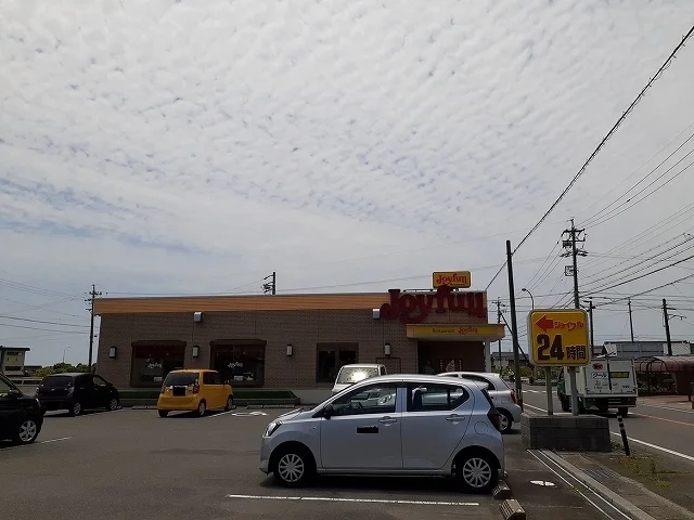 ジョイフル鈴鹿箕田店まで1084m