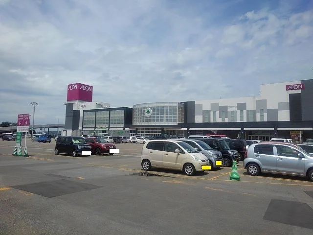 イオンモール三川まで3300m