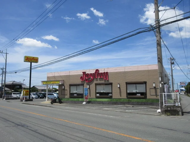 ジョイフルまで1340m