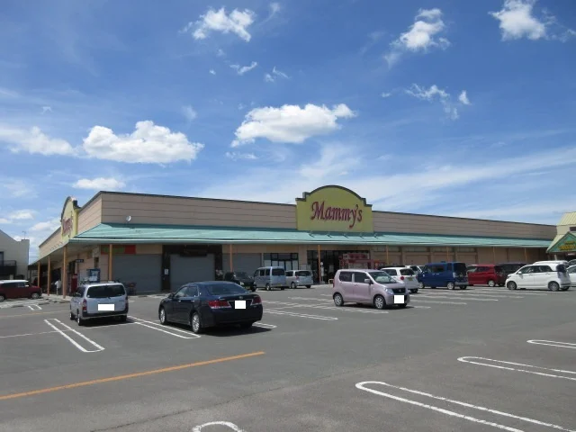 マミーズまで1690m