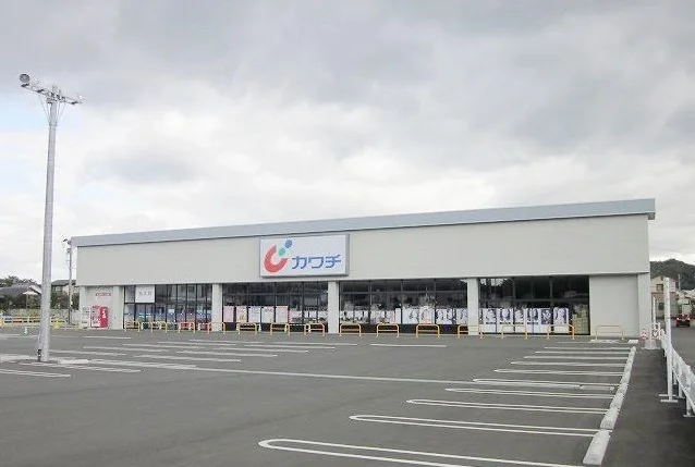 カワチ薬品白河東店まで750m