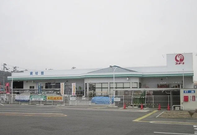 コメリハード&グリーン白河旭町まで1200m