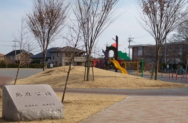 北原公園まで220m