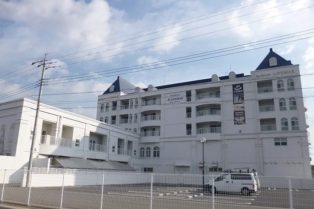 スパリゾートリブマックスまで890m