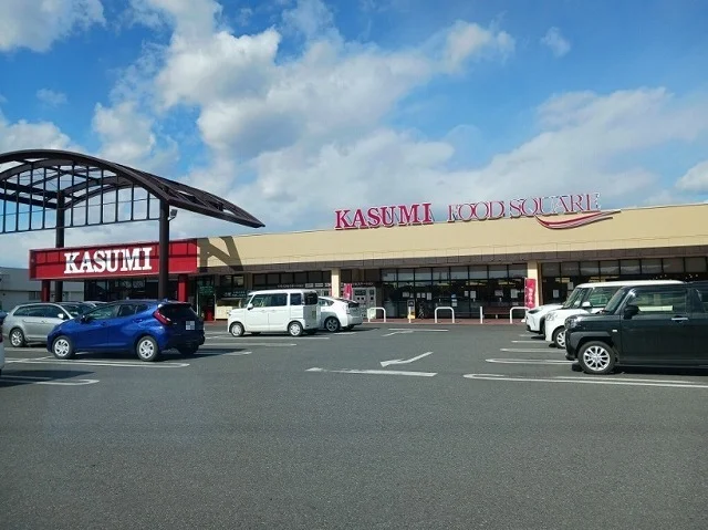 カスミフードスクエア岩瀬店まで450m