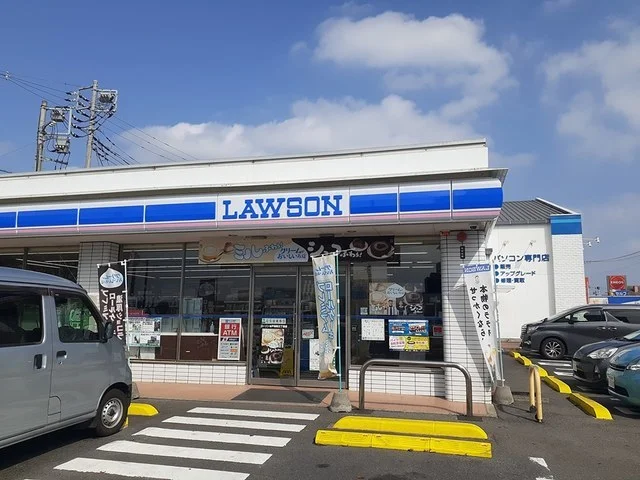 ローソン水戸見川三丁目店まで550m
