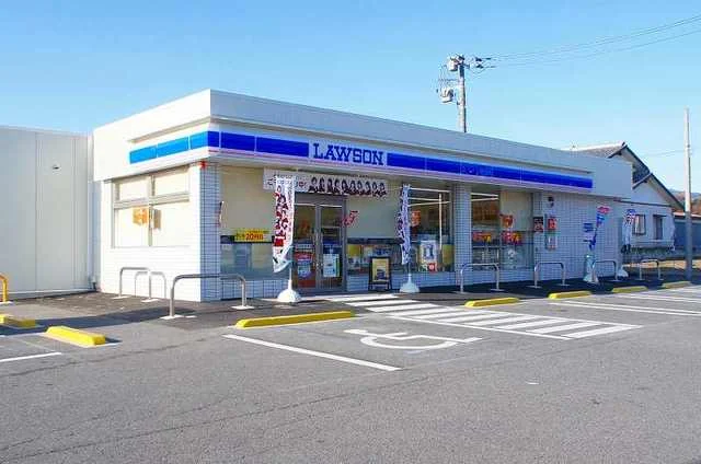 ローソン子持鯉沢店まで750m