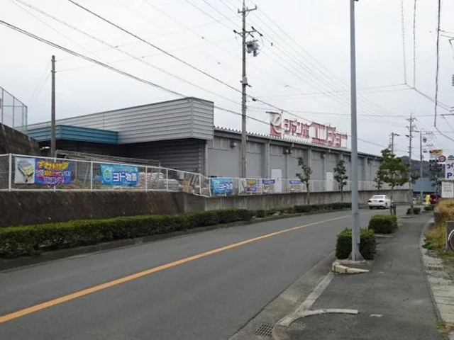 ジャンボエンチョー湖西店まで4400m