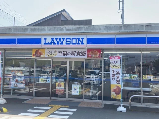ローソン 綾部高校東分校前店まで1000m