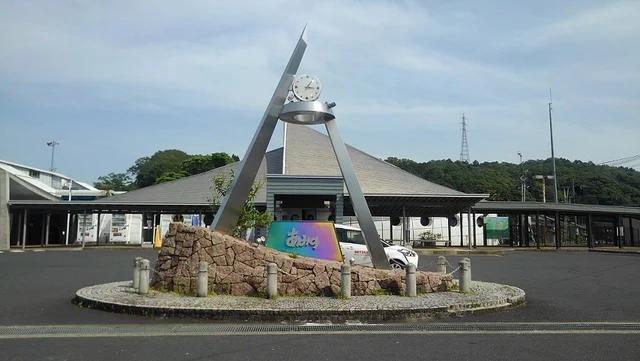 網野駅まで1900m