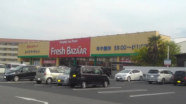 フレッシュバザール網野店まで600m