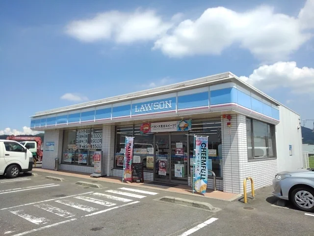 ローソン綾歌町栗熊西店まで210m