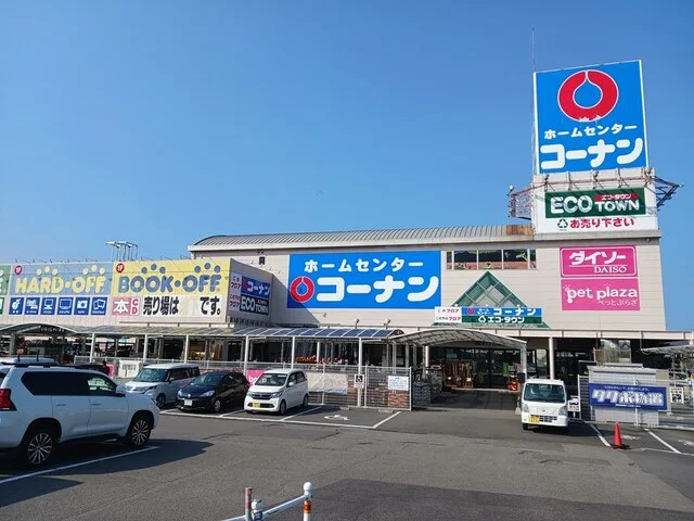 コーナン四国中央店まで669m