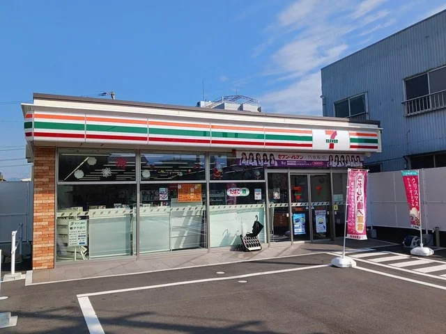 セブンイレブン三島宮川店まで1078m