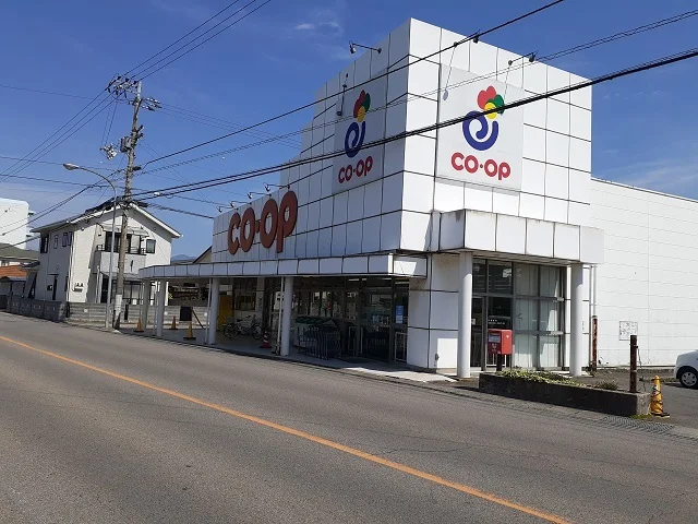 コープえひめ様まで1300m