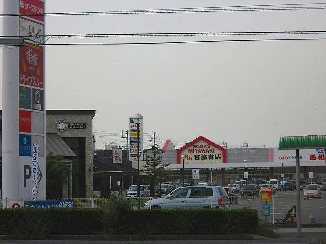 フレスポ西条様まで1400m