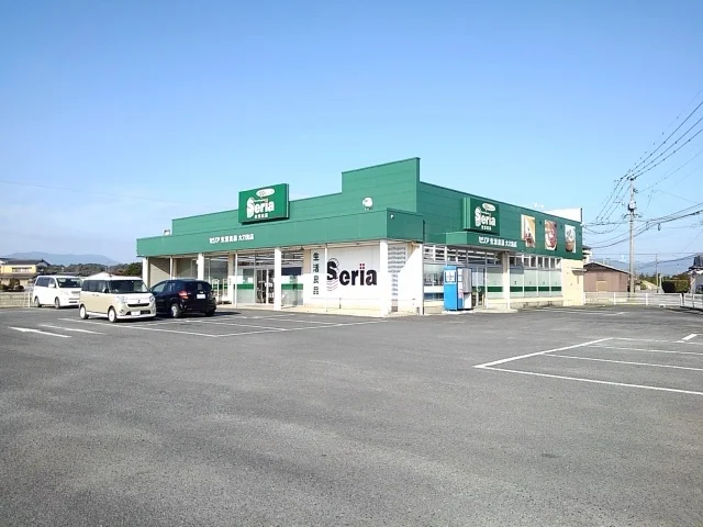 セリア　マミーズ大刀洗店まで730m