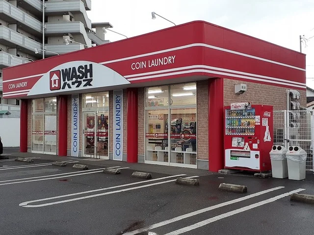 ＷＡＳＨハウス南高江店まで160m