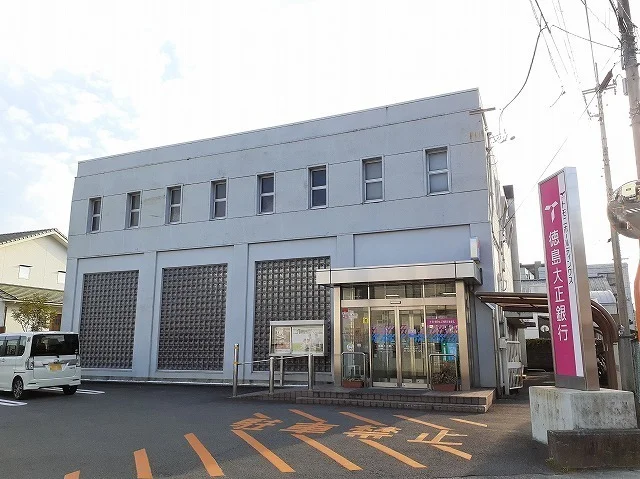 徳島大正銀行　八万支店まで450m