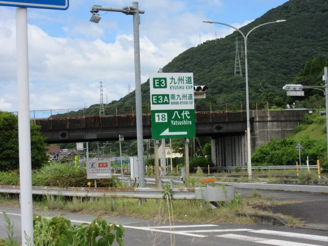 八代ICまで3100m