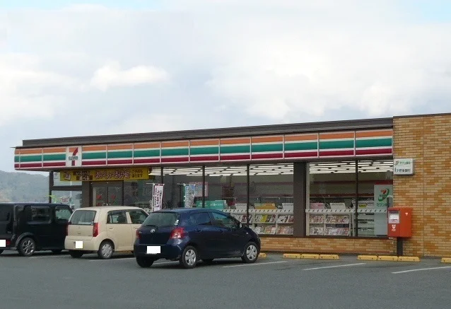 セブンイレブン人吉下青井町店まで850m