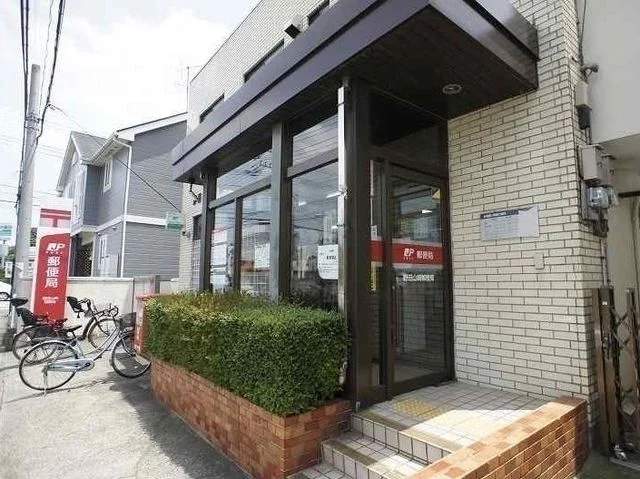 山崎郵便局まで500m