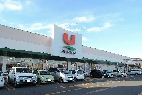 ユニバースまで1400m