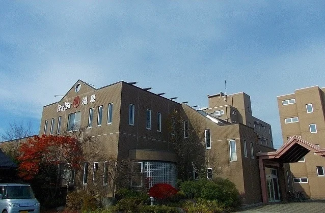 おおだてぽかぽか温泉まで1900m