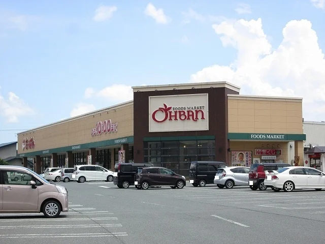 おーばん南尾花沢店まで650m