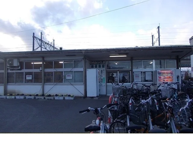 ＪＲ南福島駅まで3300m