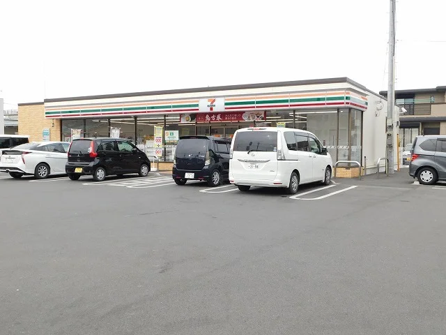 セブンイレブン若草3丁目店まで450m