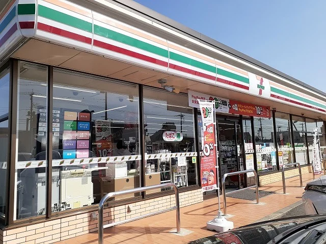 セブンイレブン大田原中央2丁目まで410m