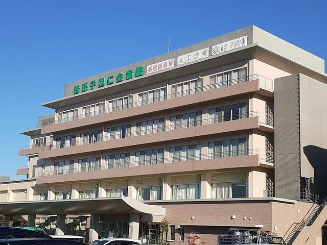 我孫子聖仁会病院まで500m