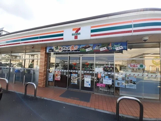 セブン・イレブン我孫子柴崎台３まで1200m