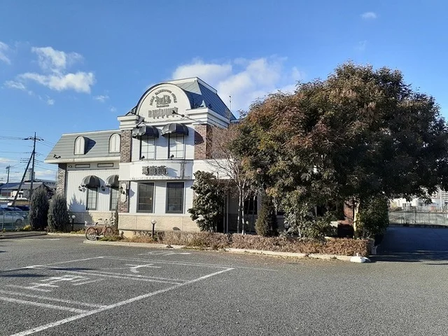 馬車道　さいたま桜木町店まで900m