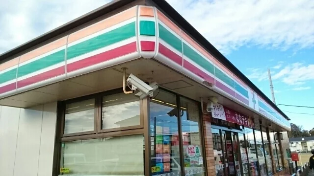 セブンイレブン大網みずほ台店まで1400m