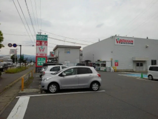 綿半スーパーセンター川中島店まで1500m