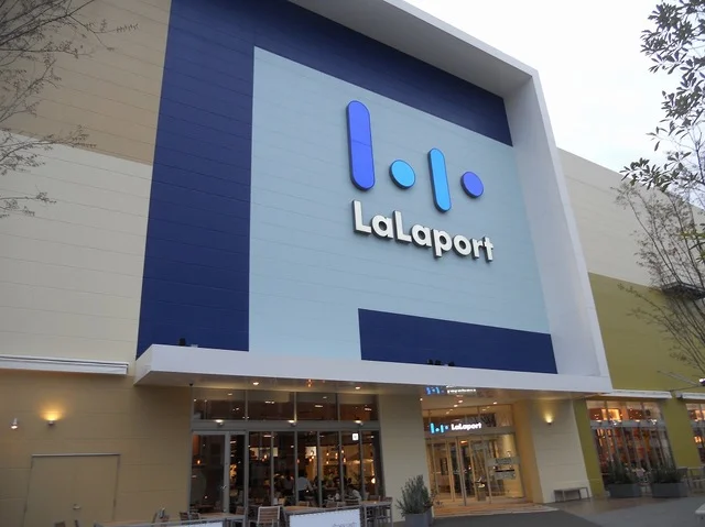 ららぽーと湘南平塚まで2300m