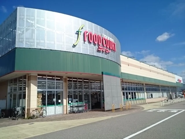 サンコー堀川本ごう店まで500m