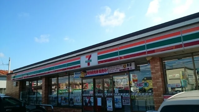 セブンイレブン 新潟上所店まで140m