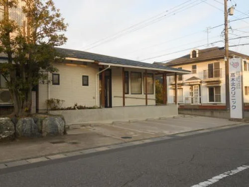 高木北クリニックまで230m