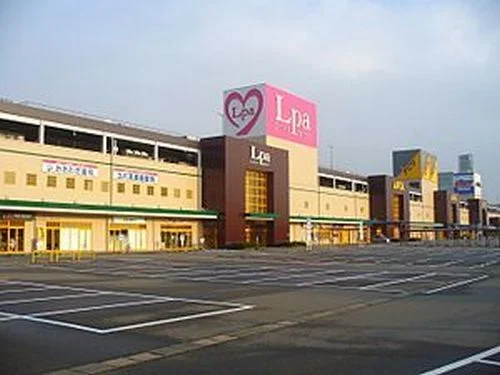 ラブリーパートナー エルパまで1900m