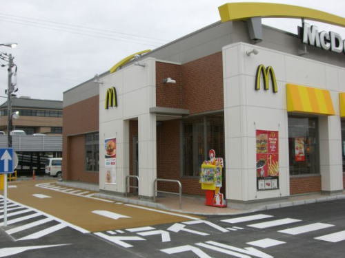 マクドナルド新田塚店まで650m