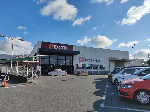 ＤＣＭ知多店まで850m