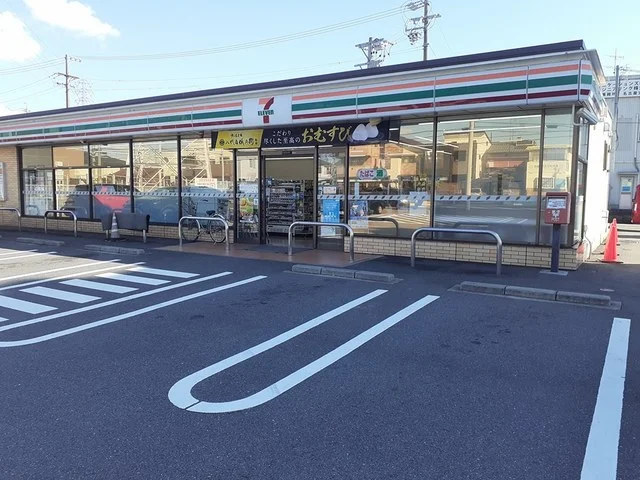 セブンイレブン草平町店まで600m