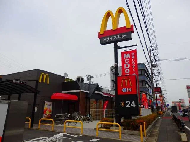 マクドナルド１号線川越町店まで100m