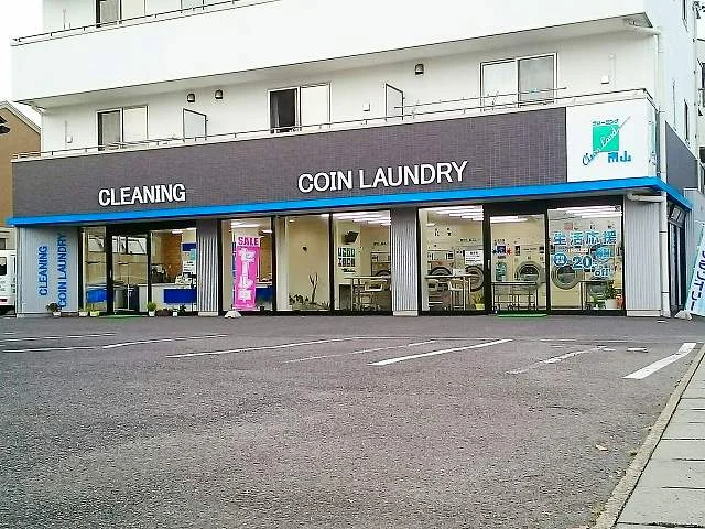 クリーニングランドリー青山まで750m