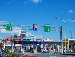 播但道花田インターまで1500m