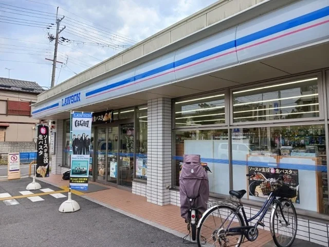 ローソン山科一本道店まで32m